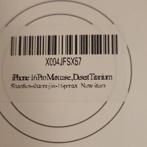 iPhone 16 Pro Max Case in Desert Titanium